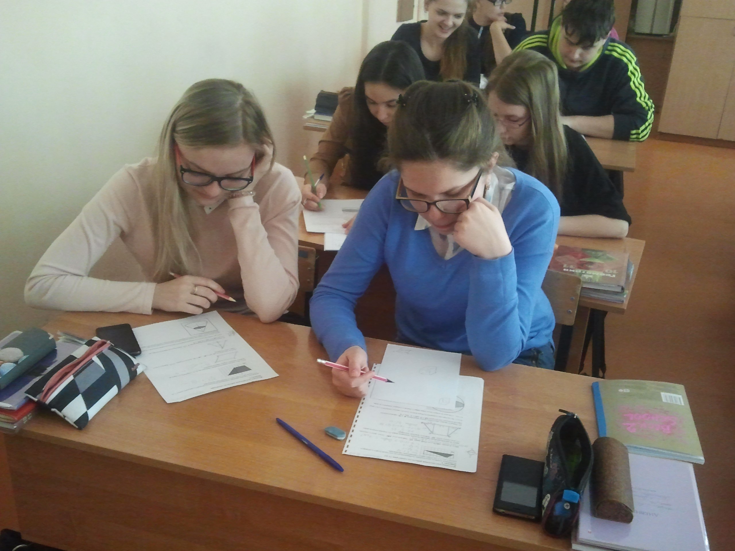 Готовимся к ЕГЭ