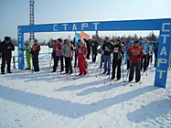 На старт