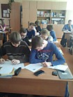 Готовимся к ЕГЭ